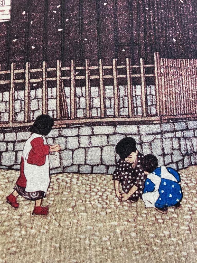 Ukiyo-e hand towel by Kawase Hasui, Twelve Subjects of Tokyo, Mount Atago in Spring