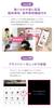 WEIMALL Pet Monitoring Camera for and Babies iPhone Indoor Night Motion Automatic Monitoring Function Elderly, Pets, - Compatible, Use, Vision,