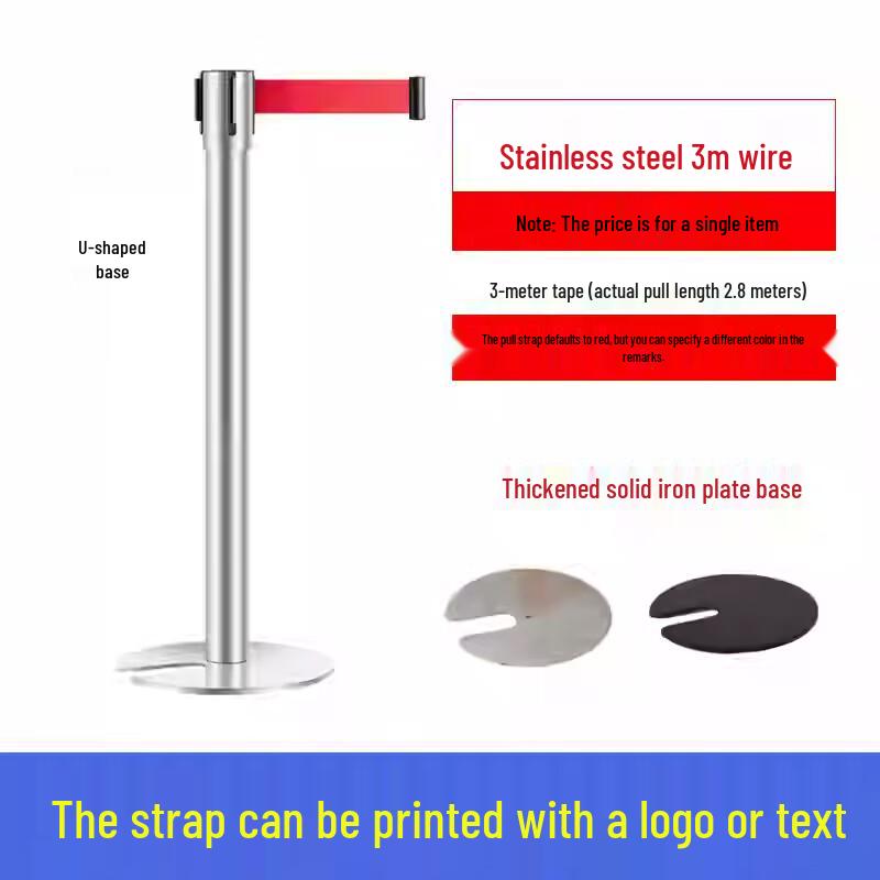 Yingzui Long Ret retractable Barrier Post with Warning Belt