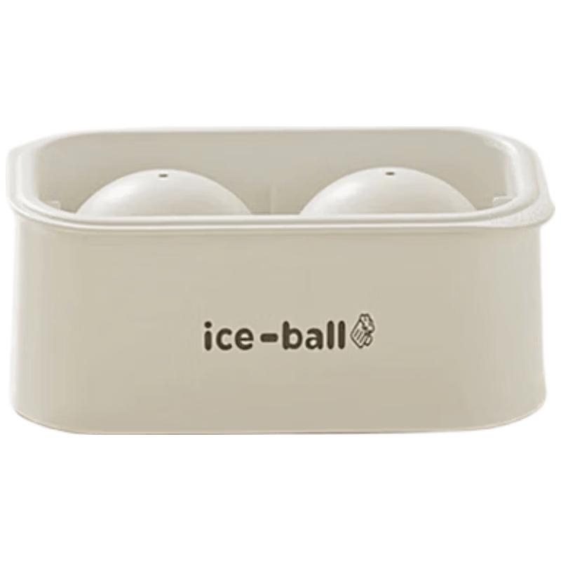Food-Grade Large Round Ice Ball Mold