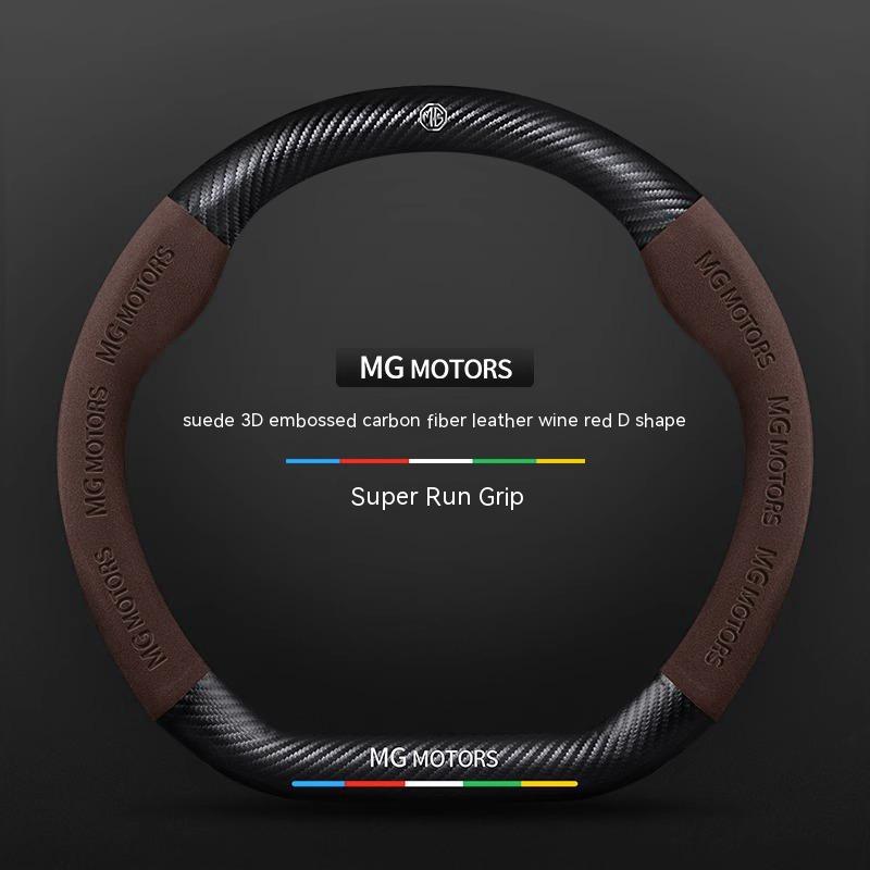 For MG E-HS EV MG3 MG5 MG6 Trophy MG7 EZS 3SW ZS Cyberster Carbon fiber i Suede Car Steering Wheel Cover Anti-slip Accessories