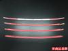 BRIGHTZ Finitura Acciaio Inossidabile Placcato Stampi Paraurti Anteriore per Honda Aqua NHP10 NHP P10 10 21582 Ultra-Specchio (Set da 4 pezzi) (Modello recente) [FBUM-MOL-004]
