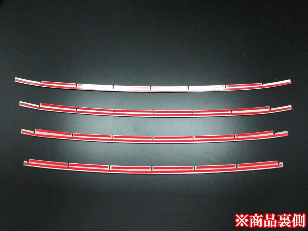 BRIGHTZ Finitura Acciaio Inossidabile Placcato Stampi Paraurti Anteriore per Honda Aqua NHP10 NHP P10 10 21582 Ultra-Specchio (Set da 4 pezzi) (Modello recente) [FBUM-MOL-004]