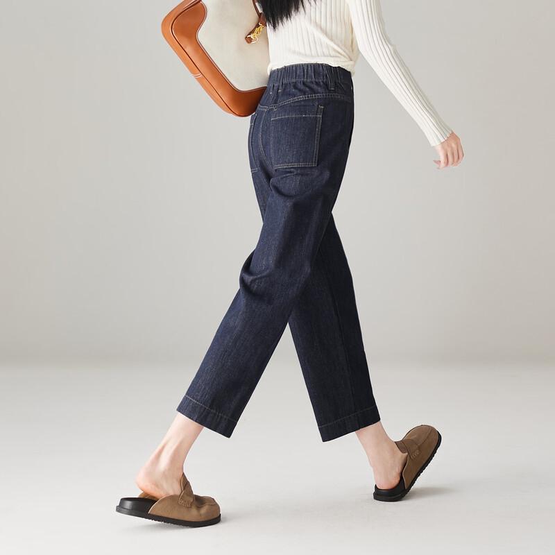 SOFSIL Women's Retro High-Waisted Straight Jeans