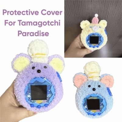 Handmade Protective Cover Protective Case for Tamagotchi Paradise Decorative Accessories