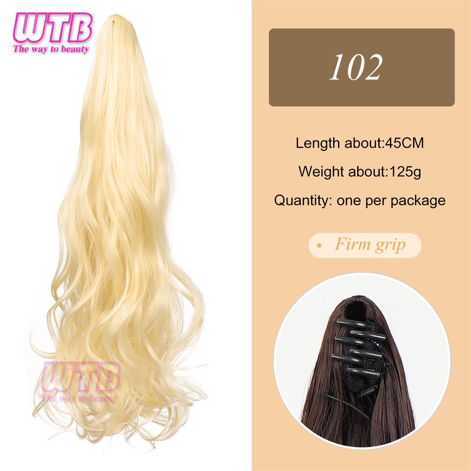 Synthetische Pferdeschwanz-Perücke, weiblich, langes lockiges Haar, großer Wellengriff, kann hohen Pferdeschwanz binden, mittlere und lange Haare, birnenförmige lockige Pferdeschwanz-Perücke