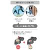 Thermos Water Bottle Vacuum Insulated Mobile Mug with Carry Loop 750ml Dark Gray JOS-750 DGY