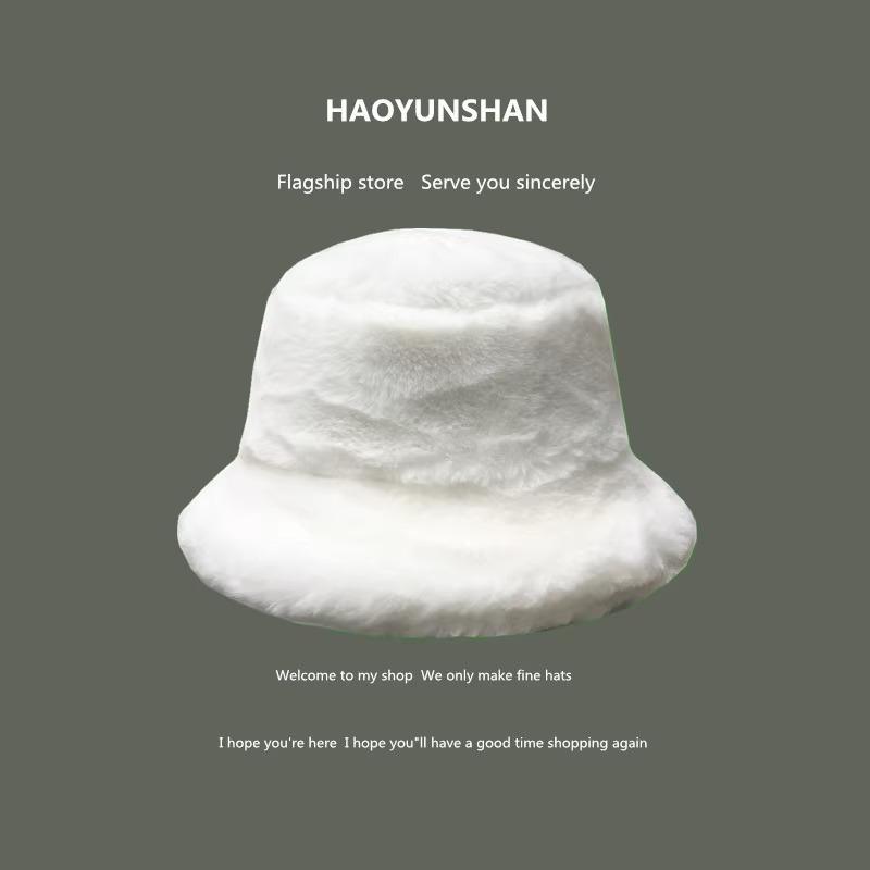 Korean Short Plush Fisherman Hat Thickened In Autumn and Winter Warm Versatile Bucket Hat Japanese Face-showing Small Basin Hat