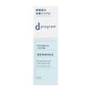 D Program Balance Acne Care Emulsion EX 100mL Emulsion Type For Delicate Prevents Skin Focuses On Bacteria (d Program) [Quasi-drug] & Milk/Lotion