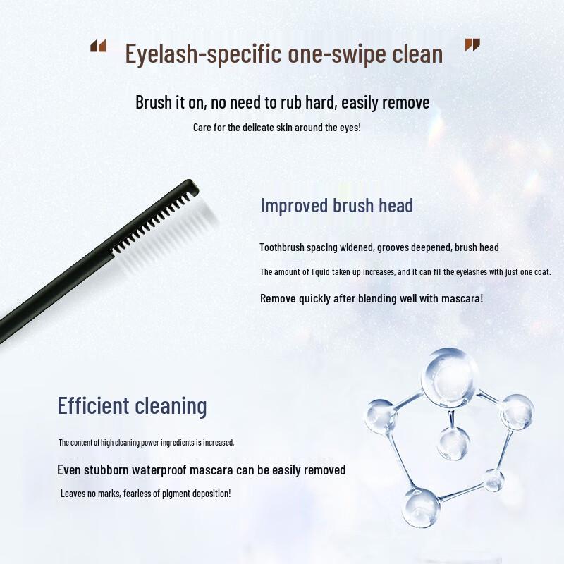 Kiss Me Heroine Make Speedy Mascara Entferner