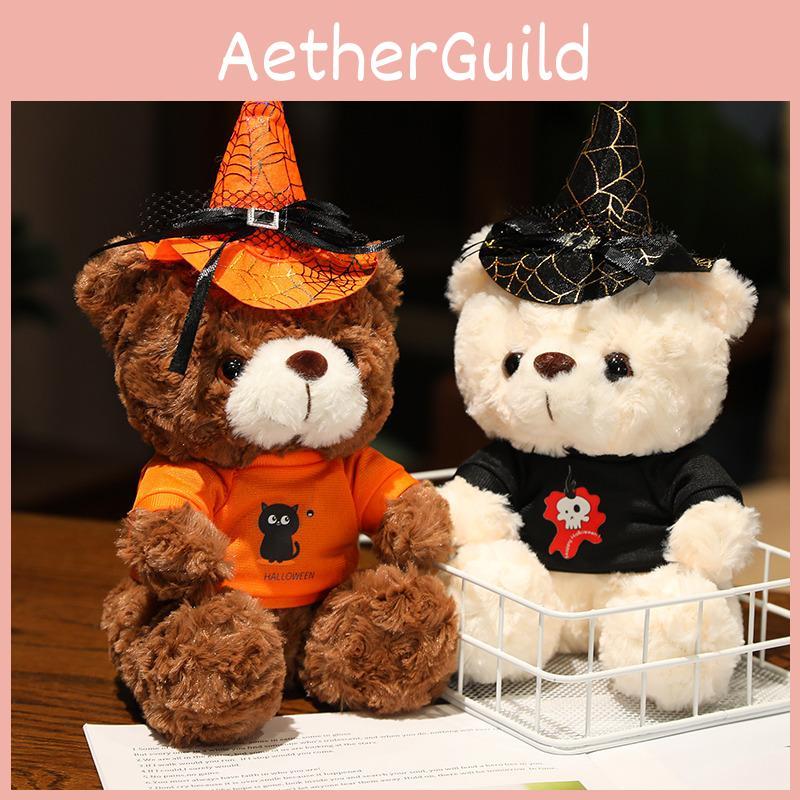Witch Hat Halloween Teddy Bear Plush Toy Stuffed Doll Bedroom Decoration 28cm