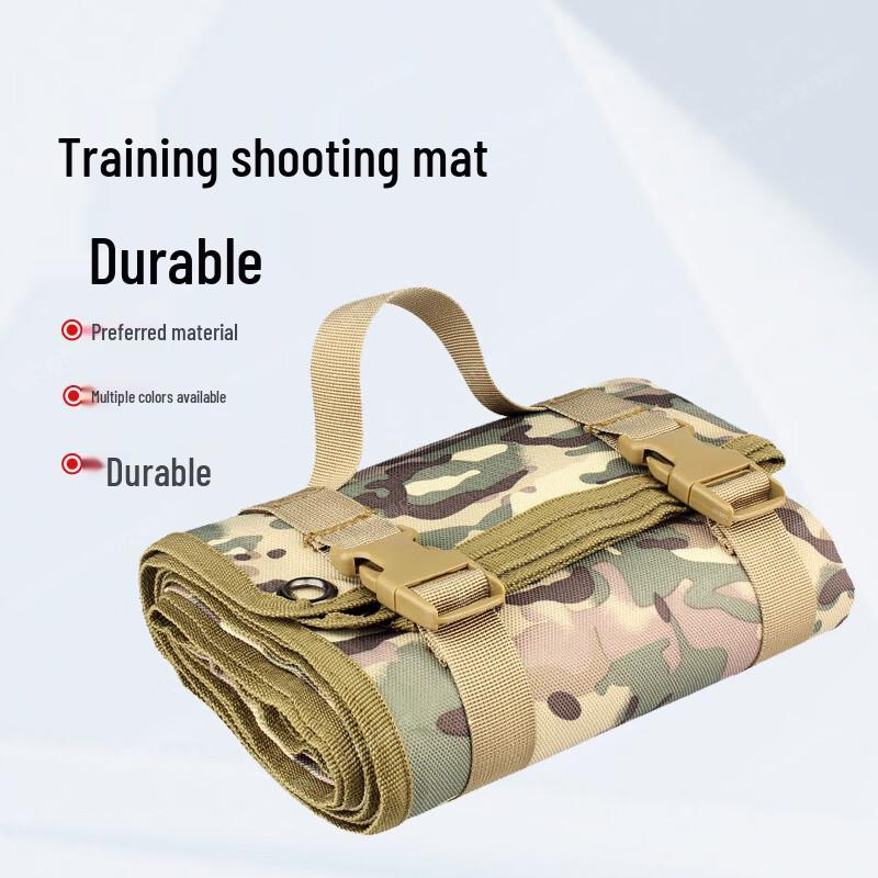 Huqianhu Outdoor Tactical Shooting Mat