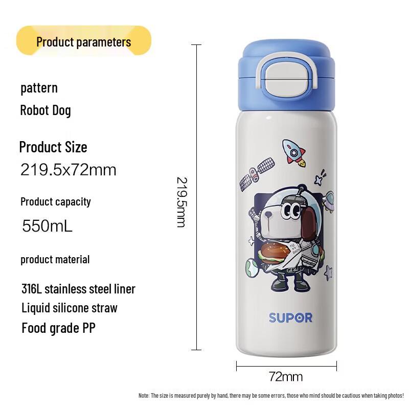 SUPOR Kids 316L Stainless Steel Dual-Drink Insulated Water Bottle