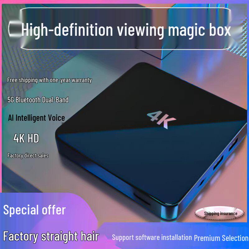 5G Dual-Band 4K HD Universal Screen Mirroring Smart TV Box