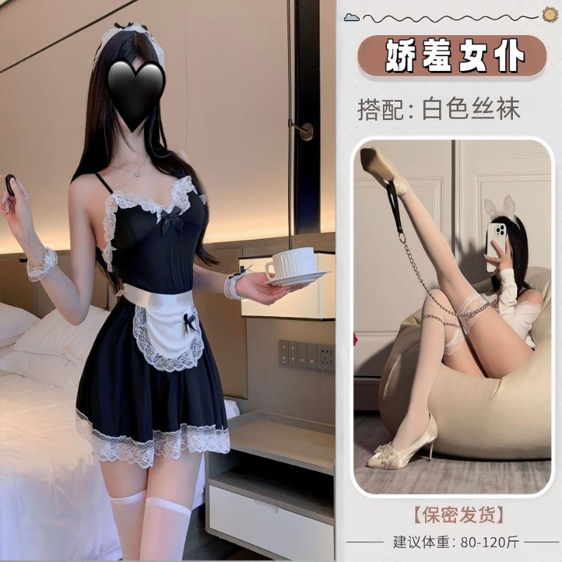 Sexy lingerie sexy maid tutu skirt maid maid suspender nightgown sexy lingerie J pure desire pajamas