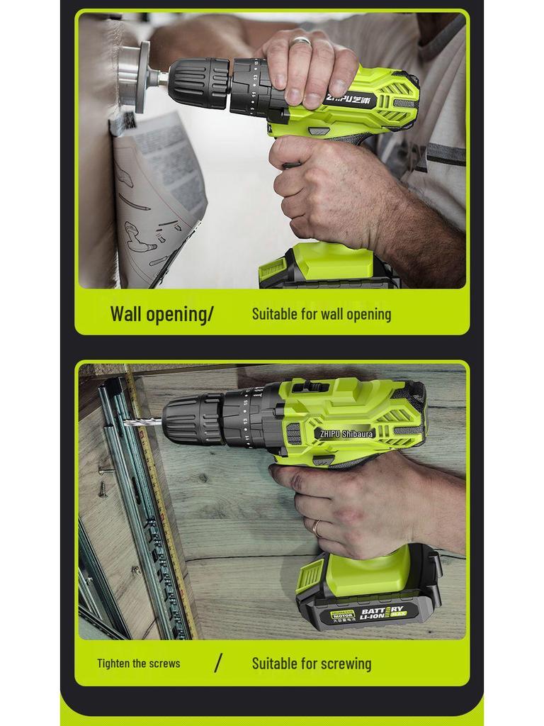 Brushless Cordless Lithium Battery Impact Drill - Multifunctional Electric Drill for Household Use