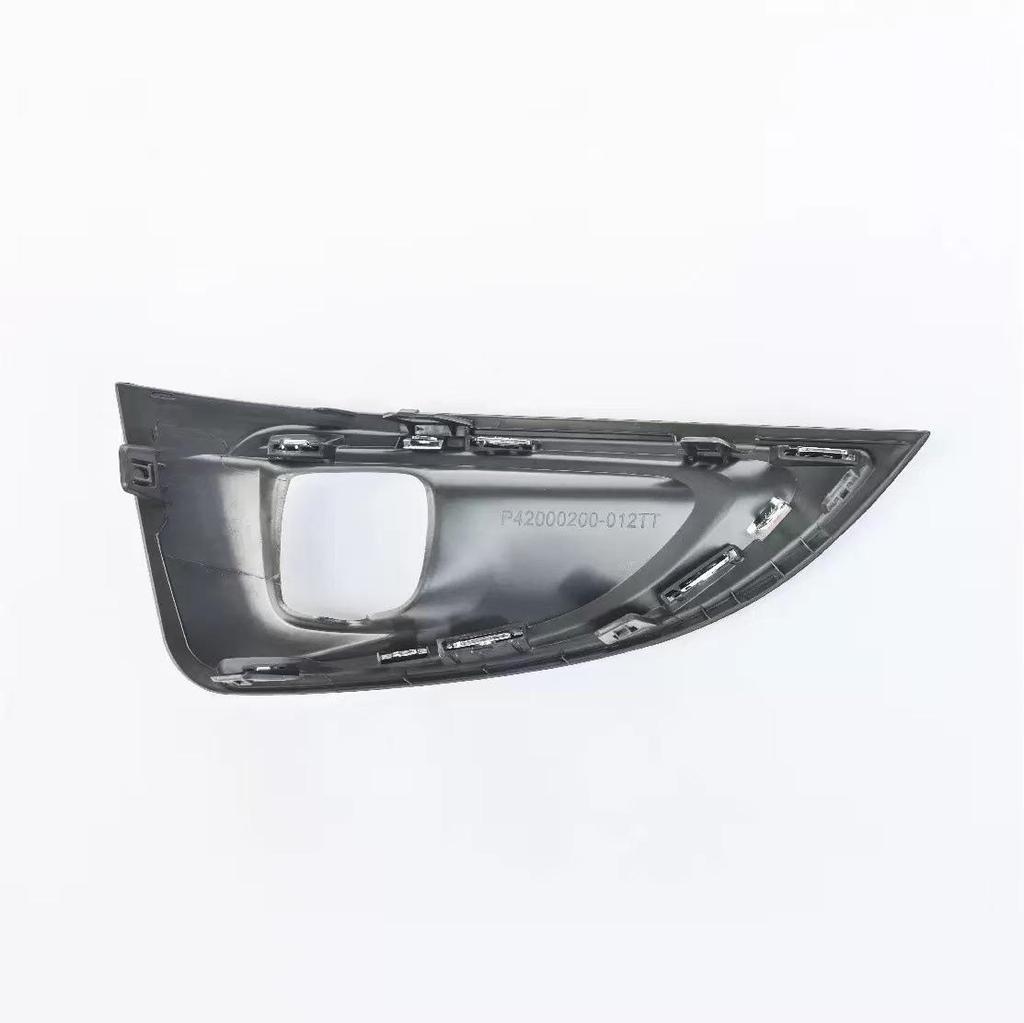 Peugeot 3008 Dimljusram Galvaniserad Dekorationsdel 1806095X/1806096X