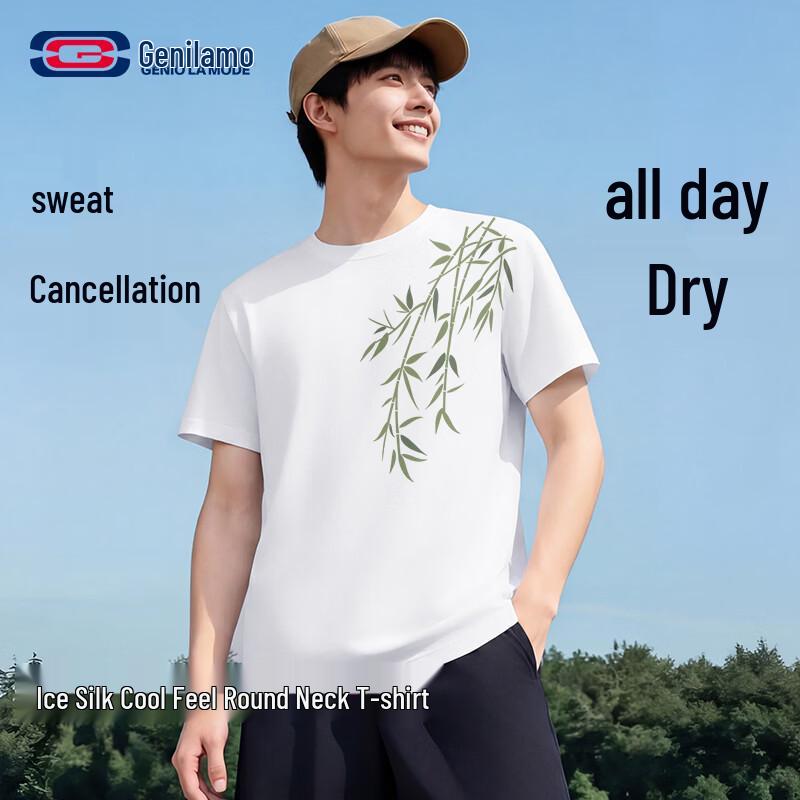 GENIOLAMODE Men s Cooling Bamboo Print Short Sleeve T-Shirt M