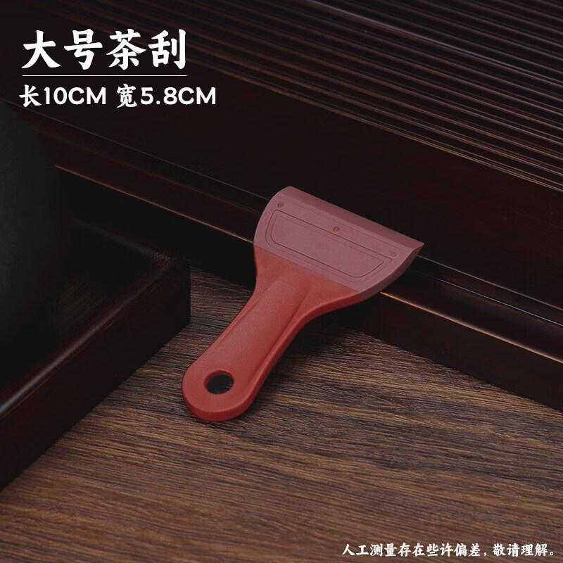 Silicone Tea Tray Water Squeegee Brush