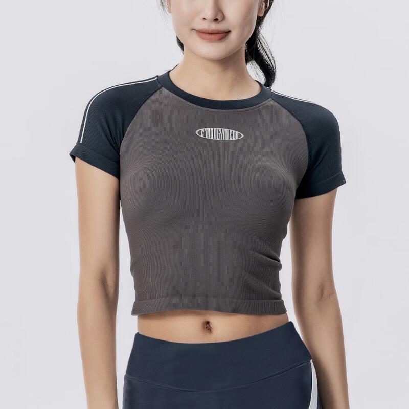 Бесшовный спортивный топ с коротким рукавом WEZHO