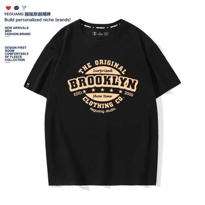 Moda de vară, grea, retro, litere engleze, pentru bărbați, 100% bumbac, cu gât rotund, tricou casual fitness, de înaltă calitate