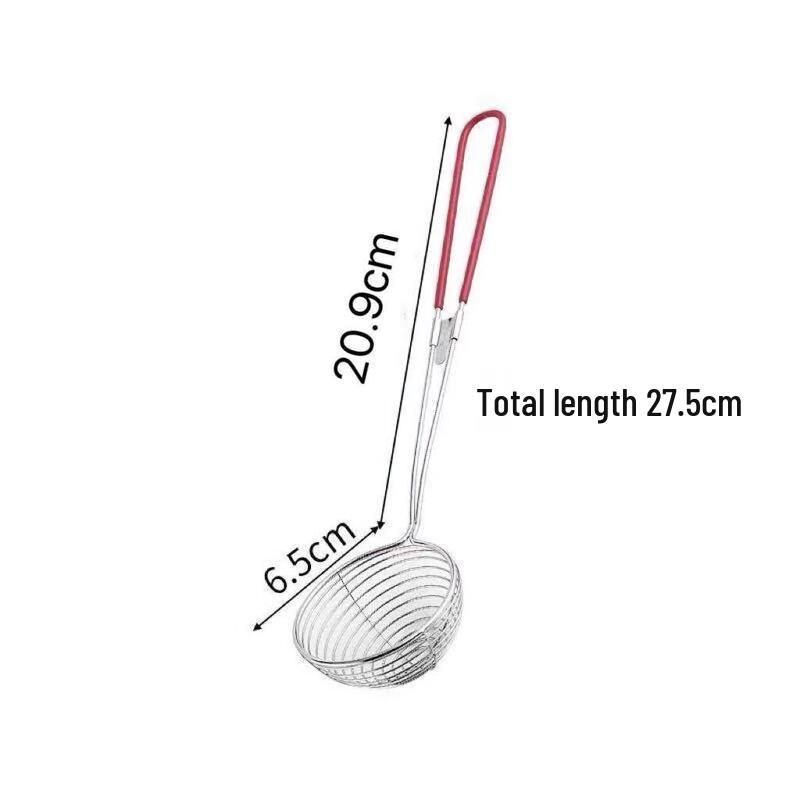 Wutuo Stainless Steel Hot Pot Skimmer Spoon