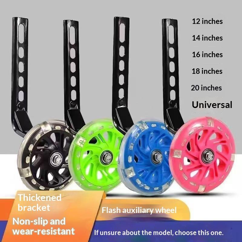 Children Bike Wheels 1 Pair Reinforced Heavy Duty Wear Resistant 12-20 Inch for Kids Outdoor Cycling Replacement Parts