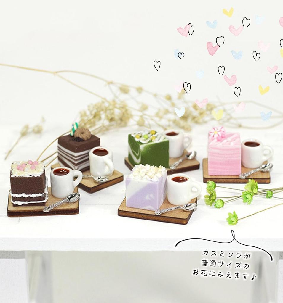 moin moin Miniature Scale Cake Sweets Figure Set Coffee Food Realistic Delicious Tableware Green Dollhouse Wood Random 2307mini23 1/6 & (Wood Plate, &