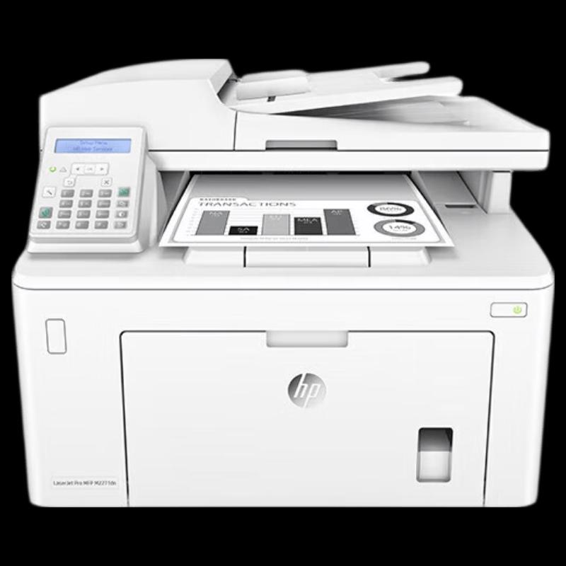 HP LaserJet A4 Black & White Multifunction Printer CN plug (adapter included)