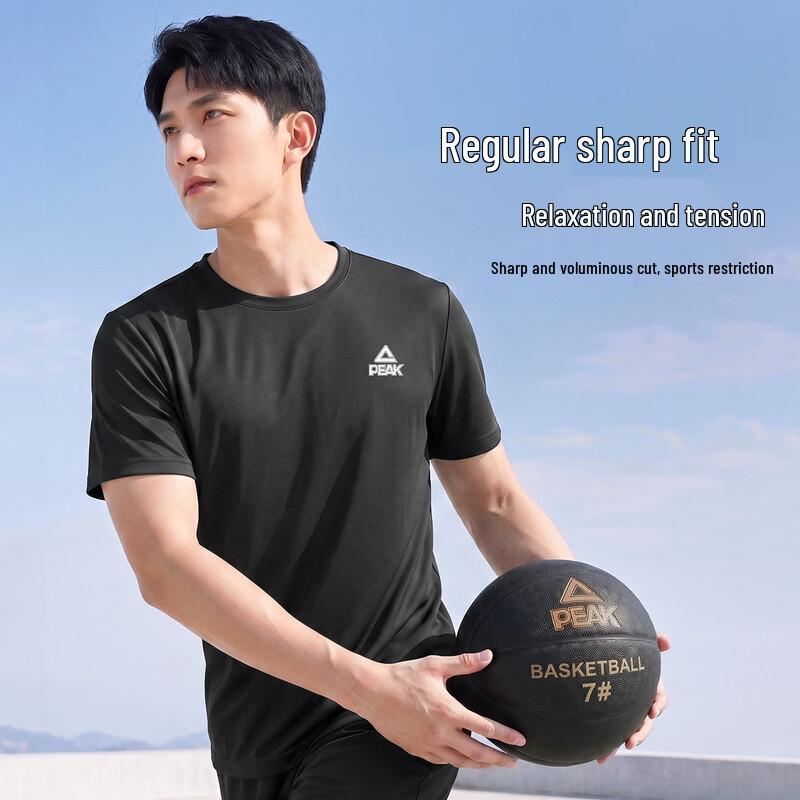 Peak Men's Quick-Dry Performance T-Shirt