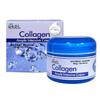 Collagen Ampoule Intensive Cream