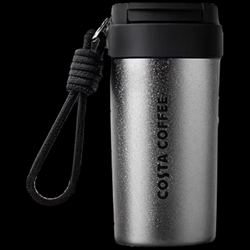 COSTA 500ML Pure Titanium Insulated Coffee Mug