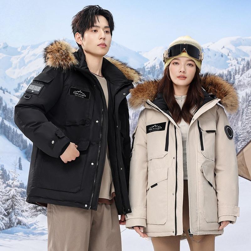 Winter Extreme Cold Outdoor Ski Thick Down Jacket Long Warm Cold-proof Goose Down Men and Women Couple Jacket Parka
