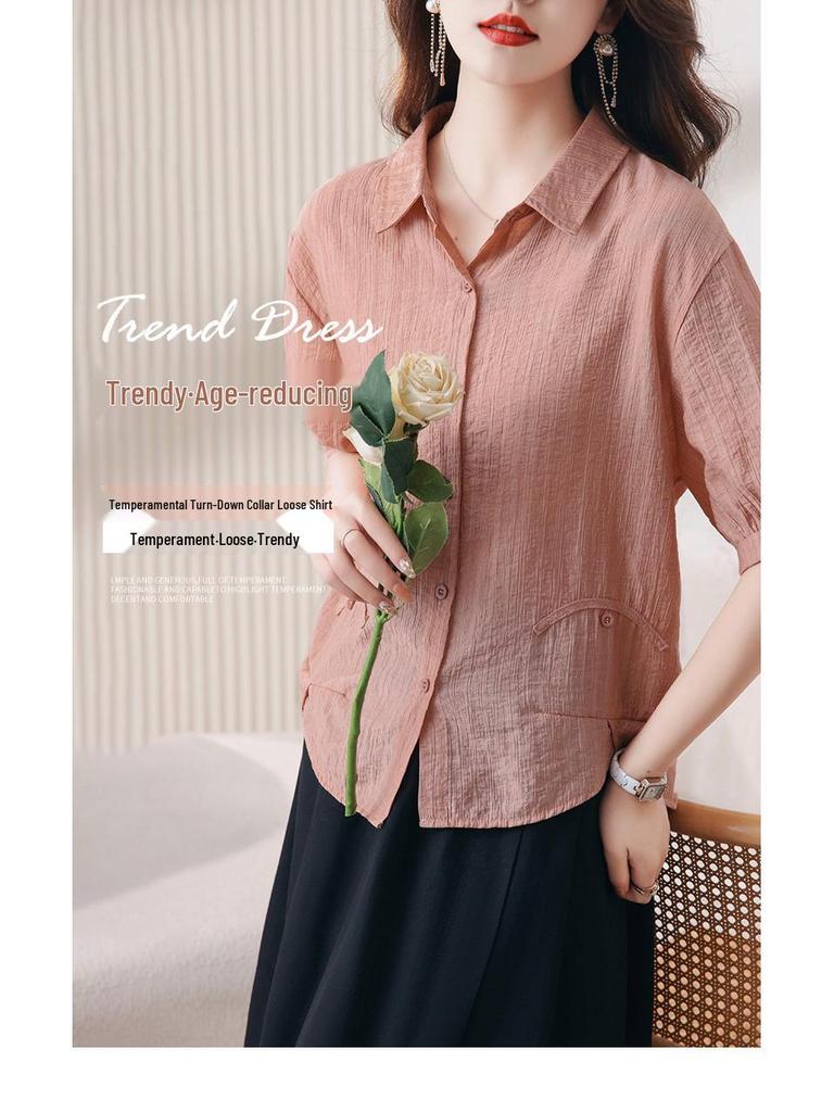 Chic Youthful Tencel Women's Summer Short Sleeve Loose Casual Top 2025 Style