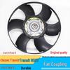 Jiangling Transit N520 Euro IV/V Silicone Oil Clutch Coupling Assembly