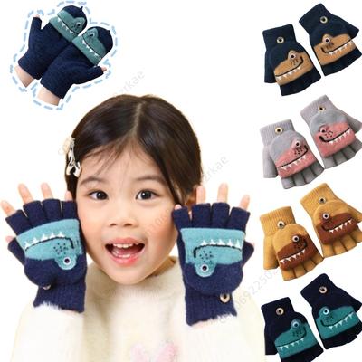 Half Finger Flip Cartoon Kids Gloves Jacquard Color Matching Autumn Winter Warm Gloves for Children Student Writing Baby Gloves
