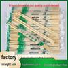 Biaoxing Individually Wrapped Bamboo Chopsticks