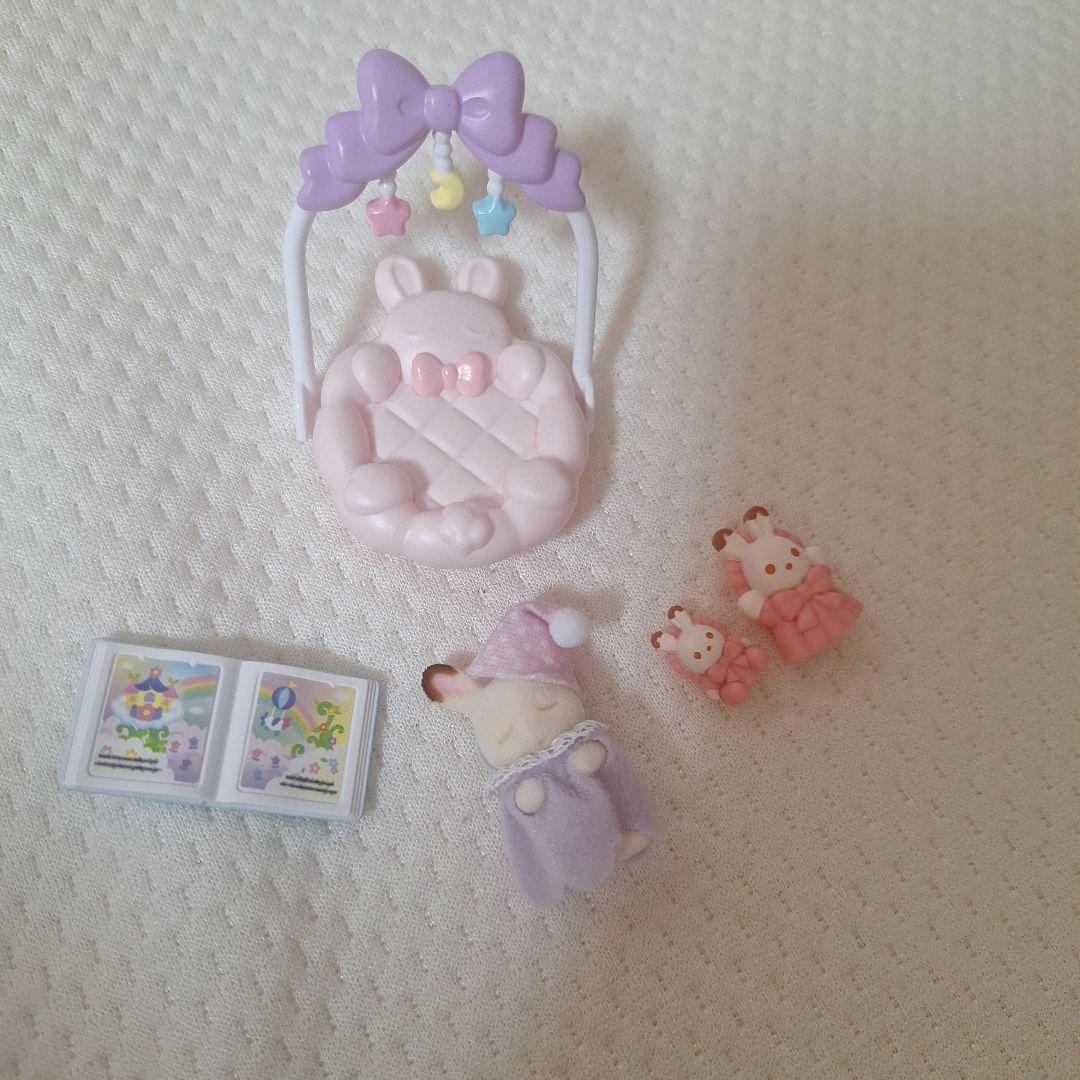 Used Sylvanian Families Baby Sleep Set