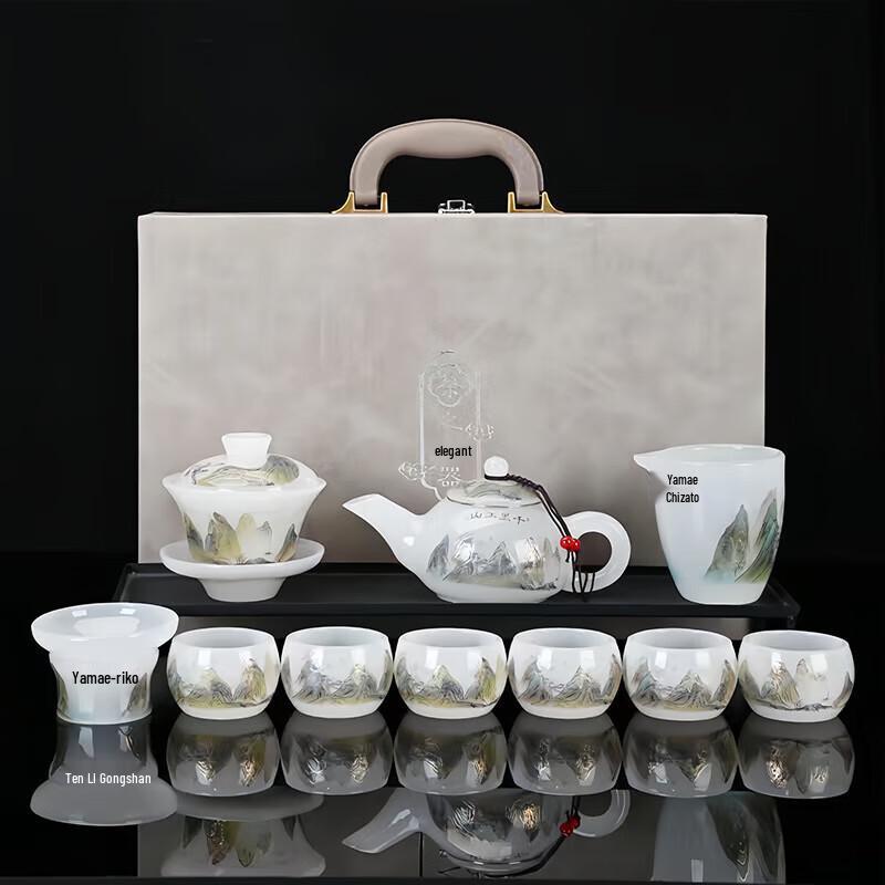 Thousand Miles of Rivers and Mountains Glazed Kung Fu Tea Set
