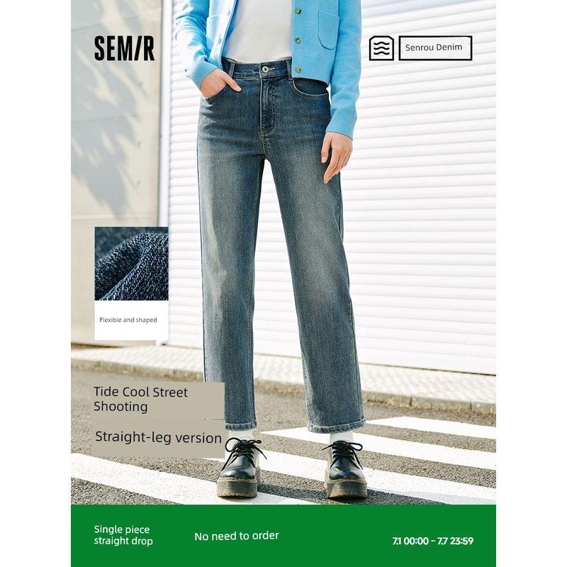 

Senrou Denim | Same Style with Mall Senma Denim Female Half Elastic-Waist Straight-Leg Pants Spring 2025 New Arrival Pants Denim yellow mud dyed 80325 165/70A/L