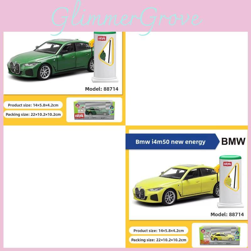 Alloy Car Model 1:32 Bmw I4 M50 Electric Sedan With Sound Light Doors For Collectors