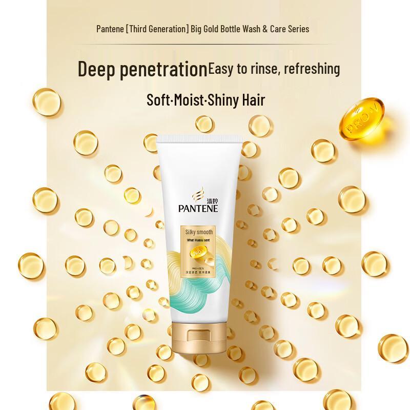Pantene PRO-V Silky Smooth Conditioner