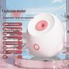SEE KEAN Hot Mist Facial Steamer