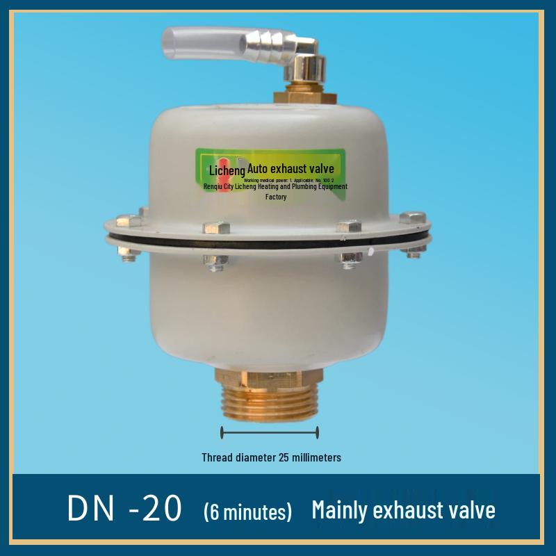 Automatic Air Vent Quick Exhaust Valve DN15/20/25 for Solar Heating, Water Pipes, Air Conditioning, and Firefighting Systems.