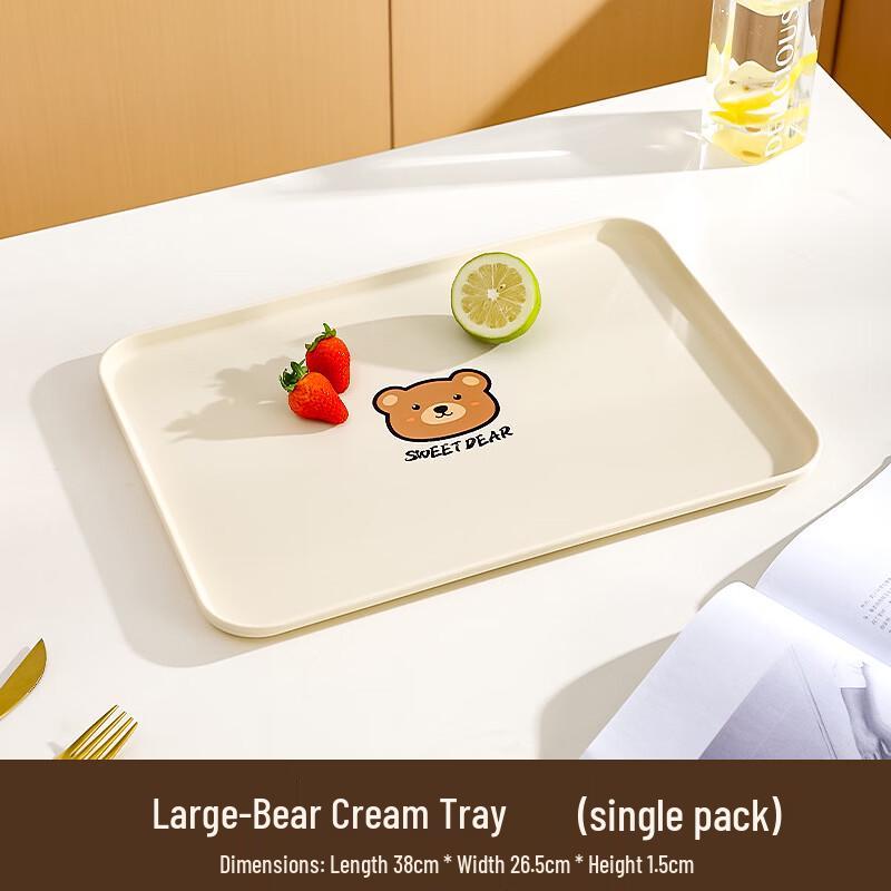 

ZISIZ Large Rectangular Cartoon Bear Plastic Serving Tray