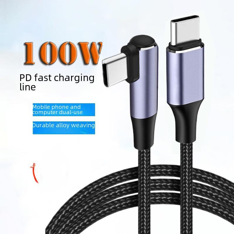 PD USB-C to USB-C Fast Charging Cable, 60W/100W, Single Elbow, Male to Male, 3A/5A