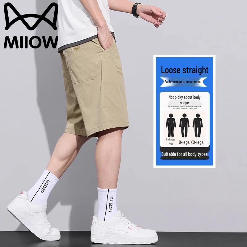 MiiOW Men s Ice-Feel Quick-Dry Casual Shorts 31
