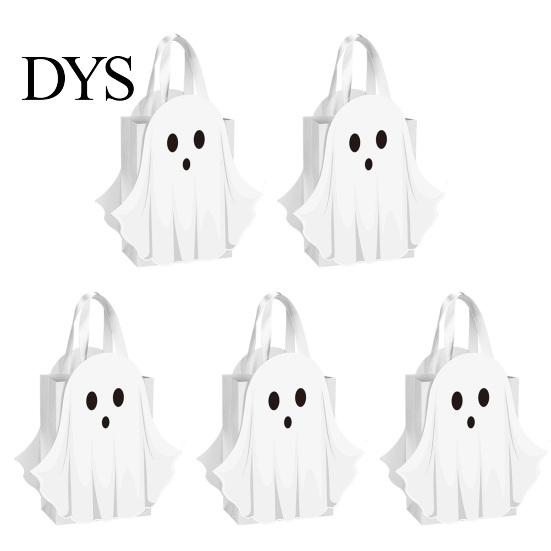 Foldable Trick or Treat Totes Halloween Ghost Cardboard Gift Bag, Cute Candy Goodie Bags Party Supplies for Children with Handle Birthday, Favors