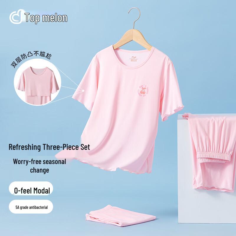 Dingguagua Kids Summer Modal Short Sleeve 3-Piece Pajama Set 140