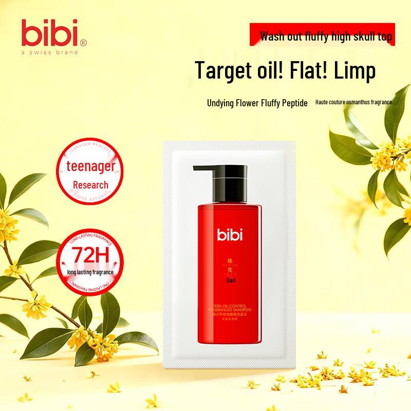 bibi Youth Osmanthus Fragrance Shampoo